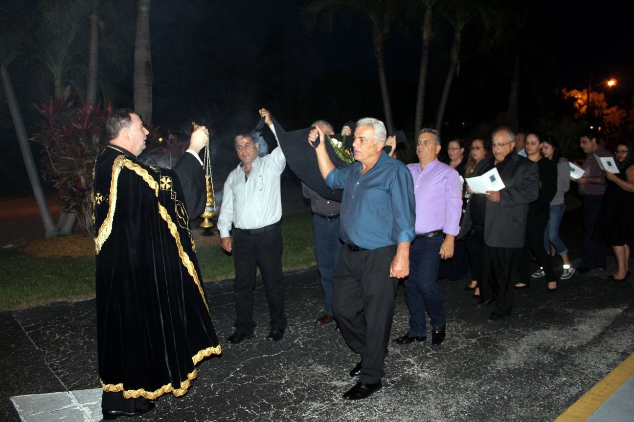 Heart of Jesus Catholic Church Maronite Rite