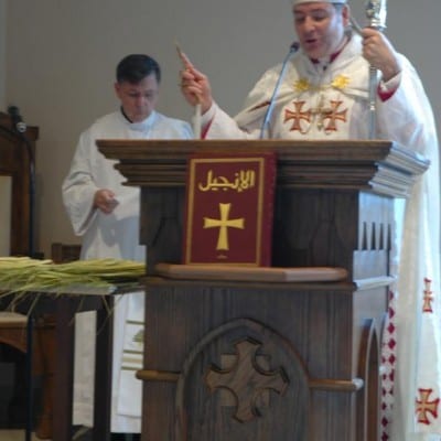 Heart of Jesus Catholic Church Maronite Rite